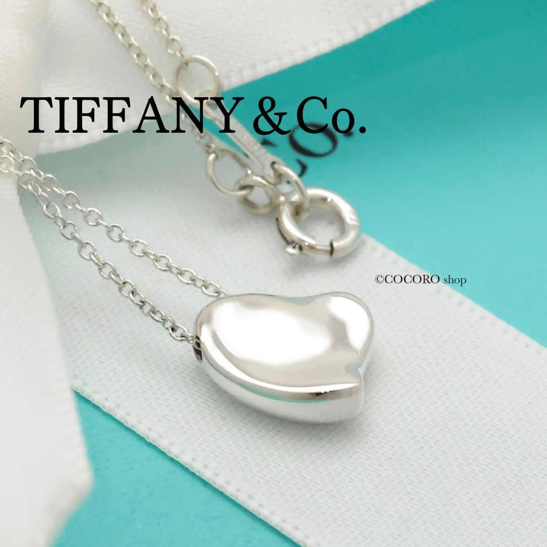 TIFFANY  ティファニー エルサペレッティ フルハートネックレス TIFFANY&Co. TIFFANY&CO. ティファニー エルサ・ペレッティ フル