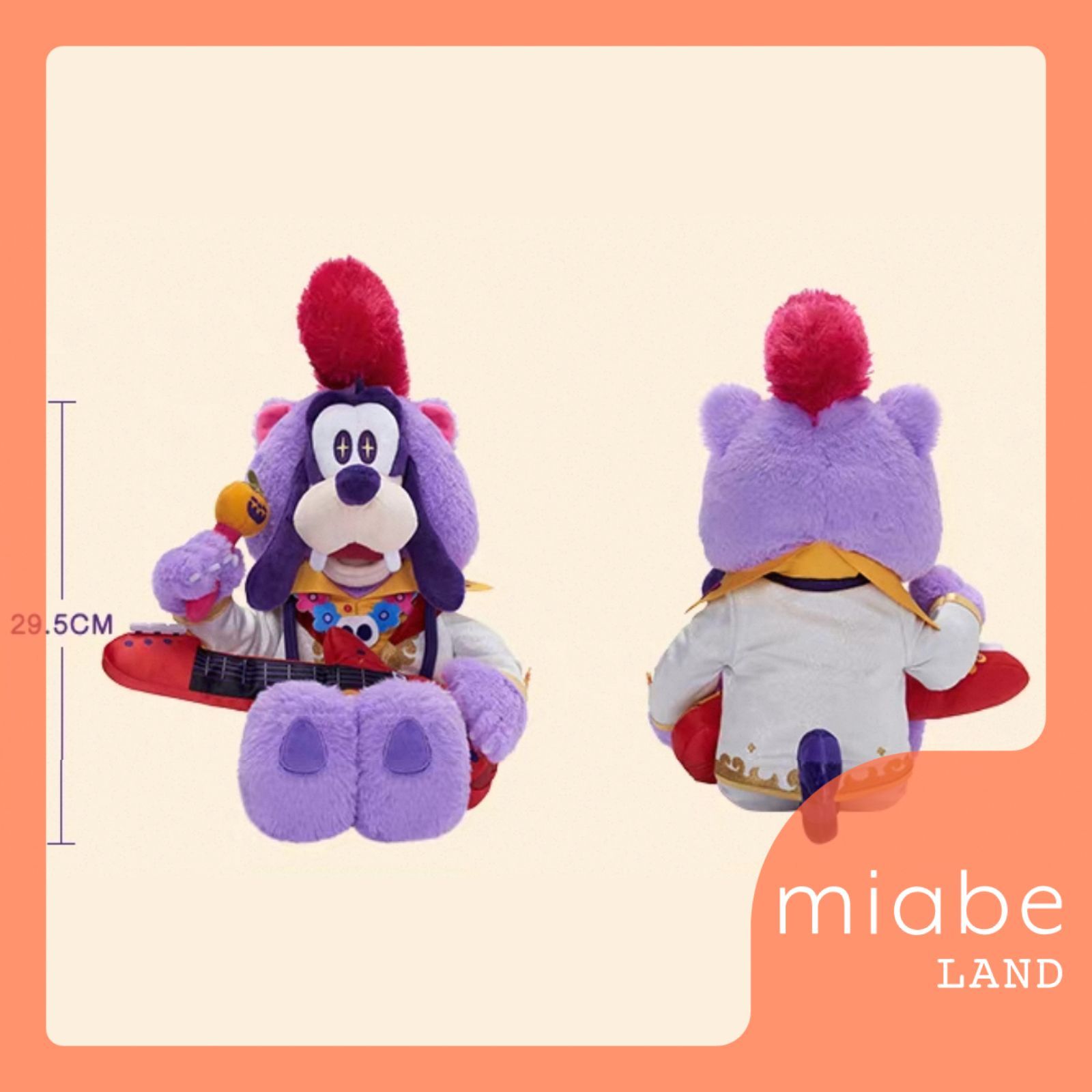 Group B｜10~15営業日国内倉庫発送｜miabe LAND｜限定｜上海