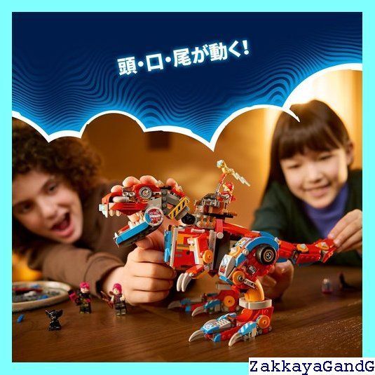 ごっこ遊び おままごと