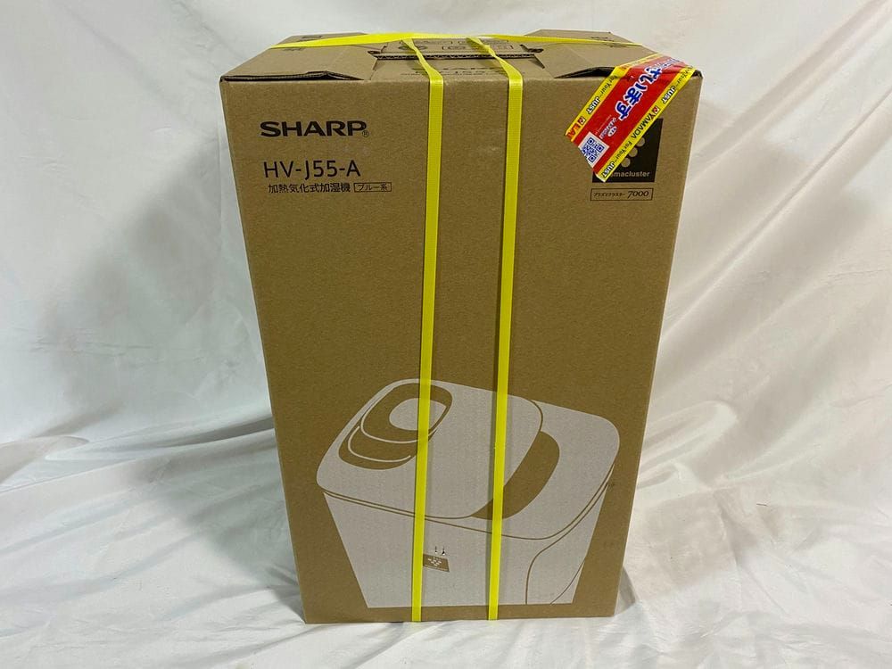 SHARP シャープ 加湿器 ホワイト プラズマクラスター搭載 HV-J55W 〇