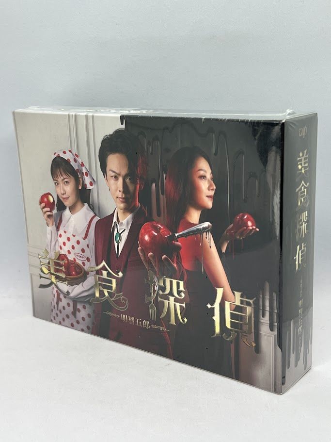 美食探偵 明智五郎 Blu-ray BOX〈6枚組〉 ブロマイド2枚付 Amazon.co.