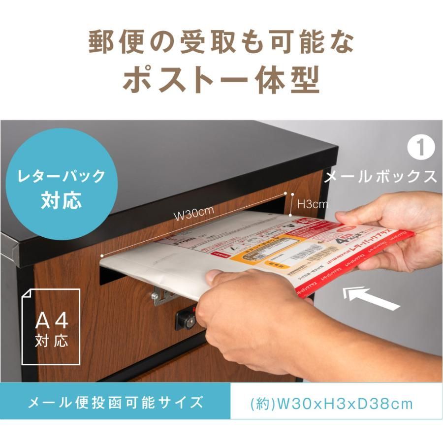 ナチュラル色 tks-tmbox-02