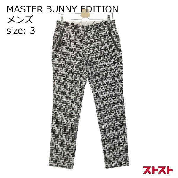 MASTER BUNNY EDITION 総柄パンツ サイズ2 MASTER BUNNY EDITION マスターバニーエディション 2022年モデル