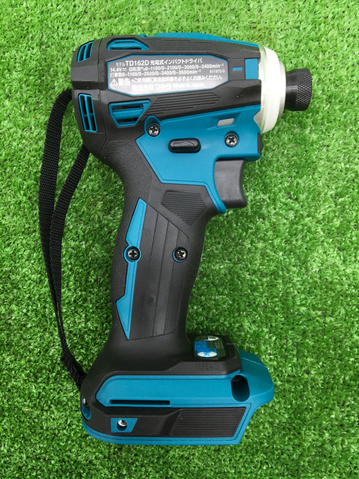 マキタ TD162DZ 本体のみ⁄青(バッテリ、充電器、ケース別売