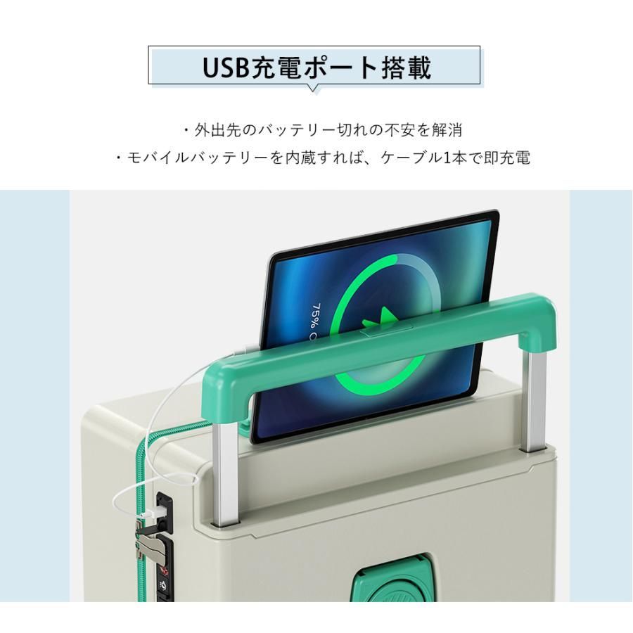 カップホルダー USBポート