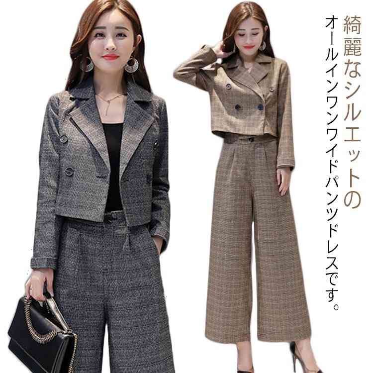 セットアップ パーティードレス セレモニー スッキリ スーツ フォーマル パンツスーツ パンツドレス ワイドパンツ ガウチョパンツ 上下セット グレンチェック チェック柄 着痩せ スタイル セットアッ yskma602774