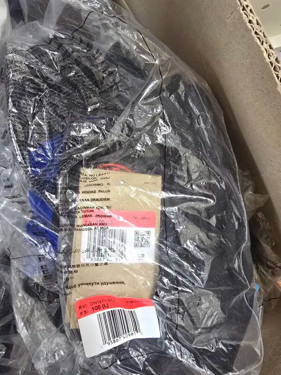 22 ー 23 psg パリ ジョーダン トレーニングウエア トップス ブラック WHITEMONARCHHOTEL_COM