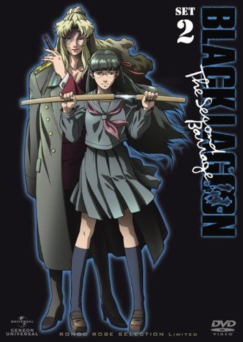 BLACK LAGOON The Second Barrage SET1 〈期間限定生産〉 [DVD] resize_image.php?image=