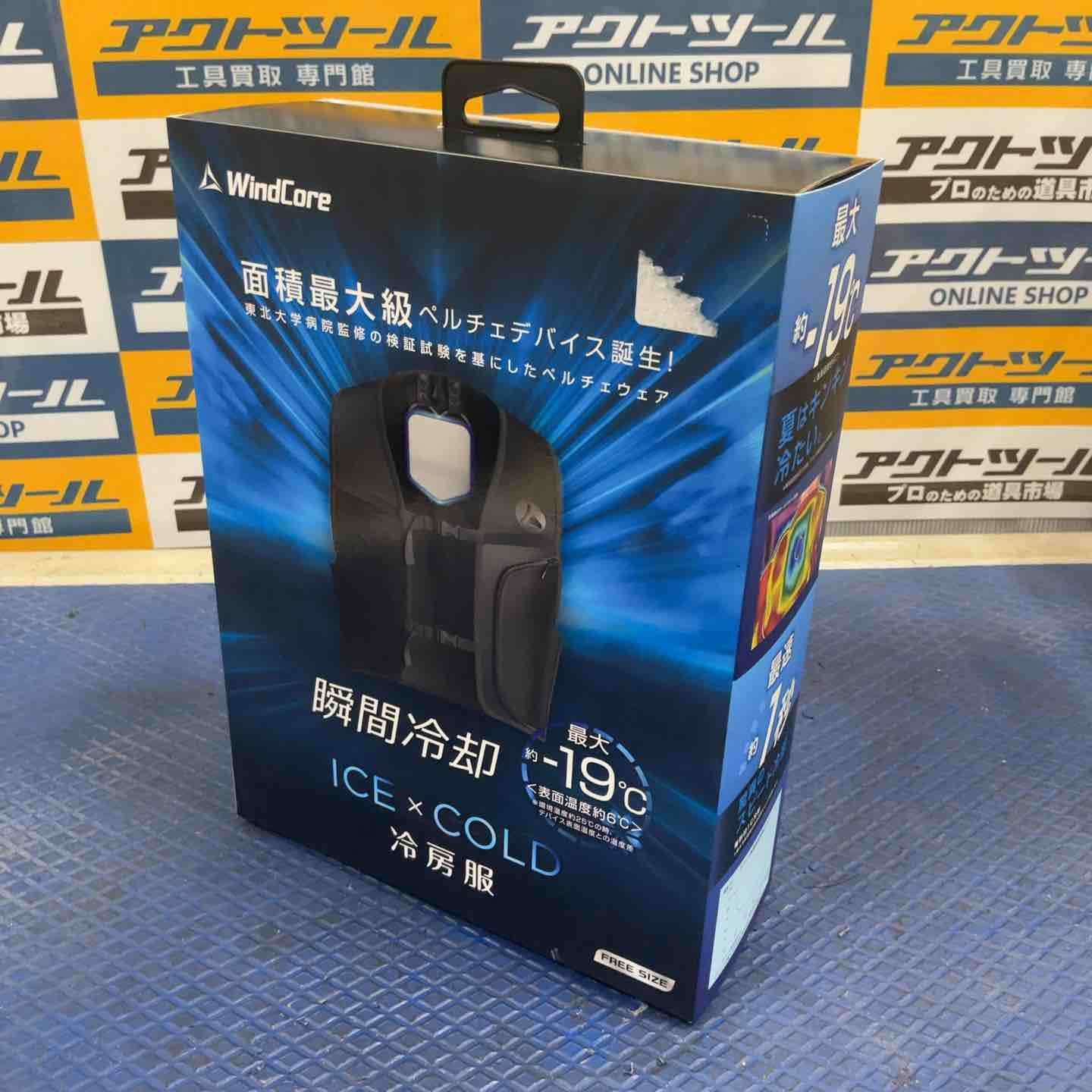 ワークマン ウィンドコア アイスペルチェベスト WindCore WZ-3