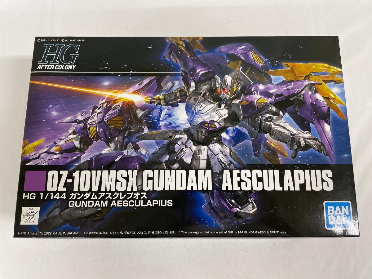 ラジコンボディ カスタムボディNO.100 ステージアGTR