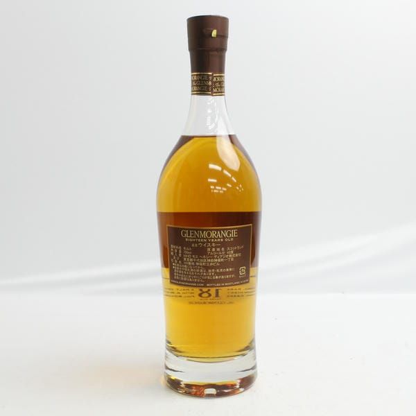 グレンモーレンジ 18年 エクストリーム レア 43% 700ml - メルカリ