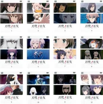 刀使ノ巫女(12枚セット)第1話～第24話 最終【全巻セット