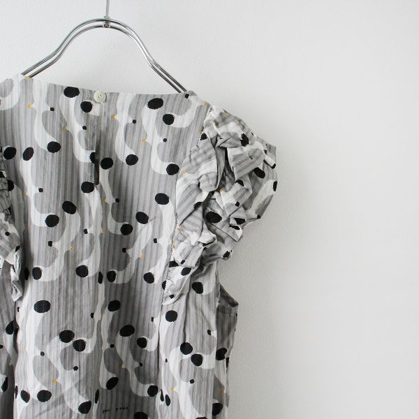 peu pres プープレ カモメ プリント フリルスリーブ プルオーバー  