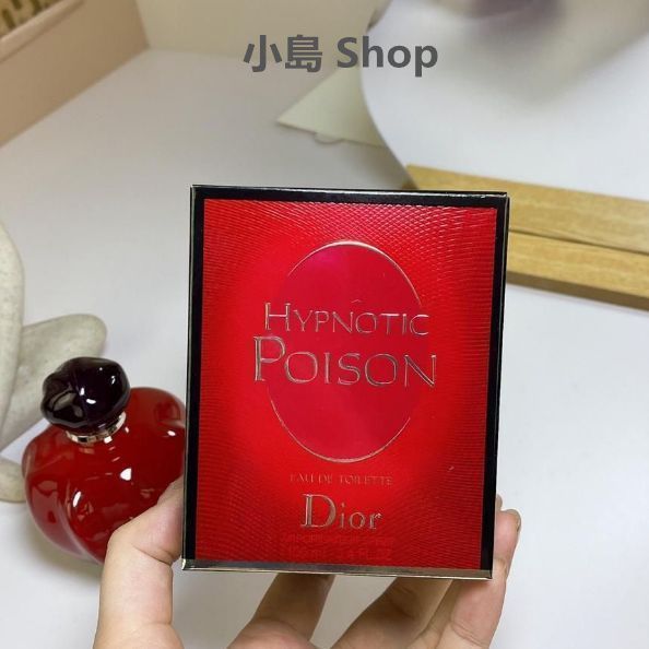 ディオール·ヒプノティック?プワゾン Dior Hypnotic Poison EDT