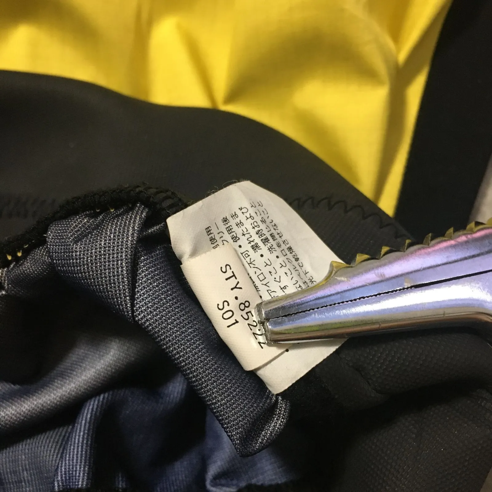 00s 2001年 patagonia LOTUS DESIGNS Paddling Jacket パタゴニア 