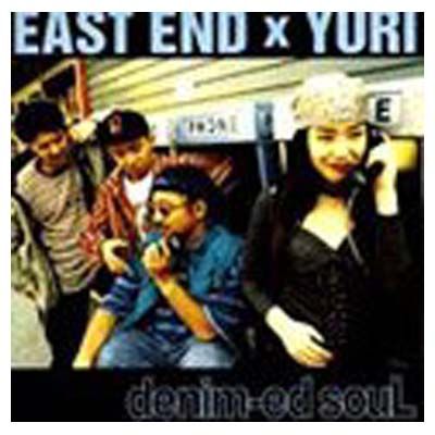 イーストエンド×ユリ　DA.YO.NE 他8センチCD 各地方言バージョンセット EAST END×YURI (イースト エンド プラス ユリ) 1stシングル『DA