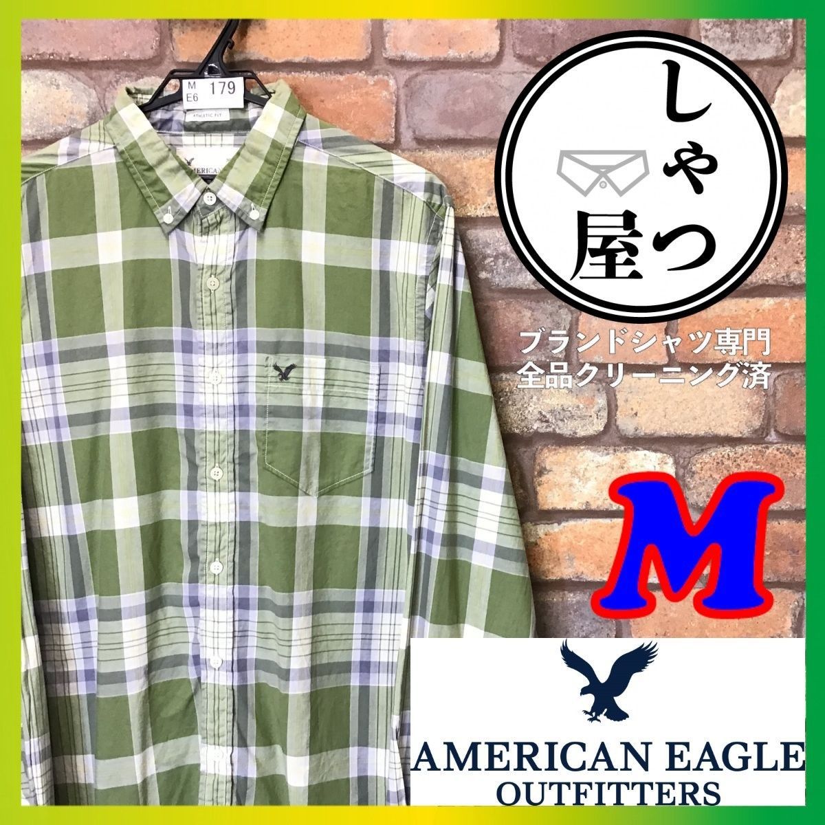 ME6-179★USA買付・良品★良色【AMERICAN EAGLE アメリカンイーグル】ロゴ刺繍 長袖 BDシャツ【メンズ M】緑 アメカジ 古着  長袖シャツ