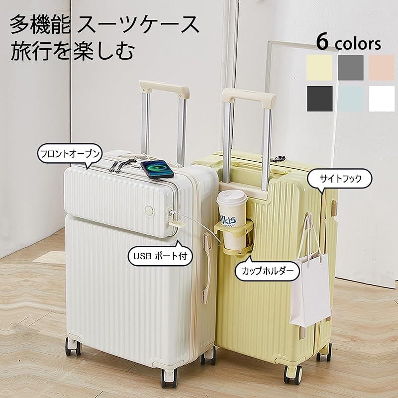 機内持込OK 0