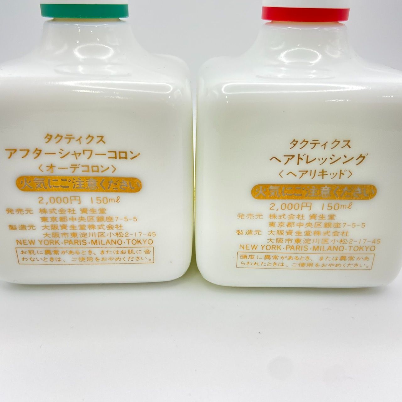 タクティクス アフターシャワーコロン + コロン240ml+120ml