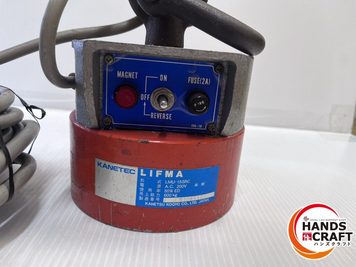 リフティングマグネット