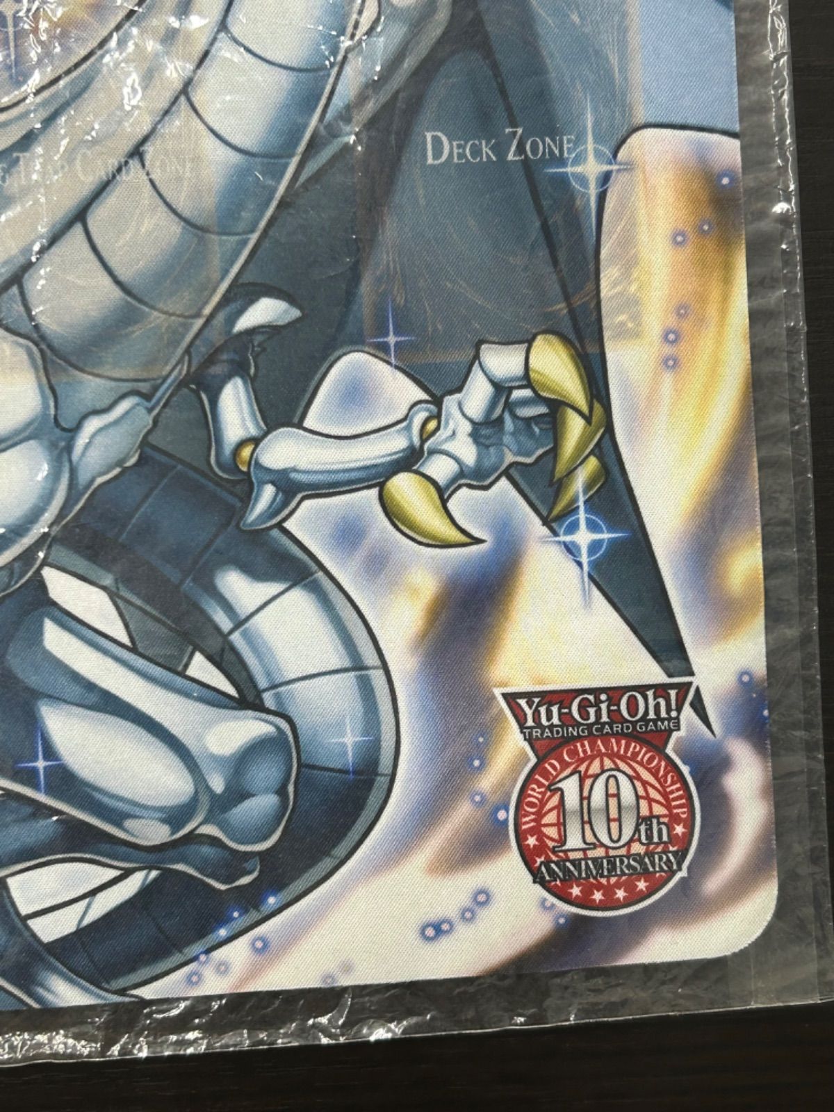 遊戯王 プレイマット WCS2023 伝説の白き龍 伝説の闇の魔導師 外装つき