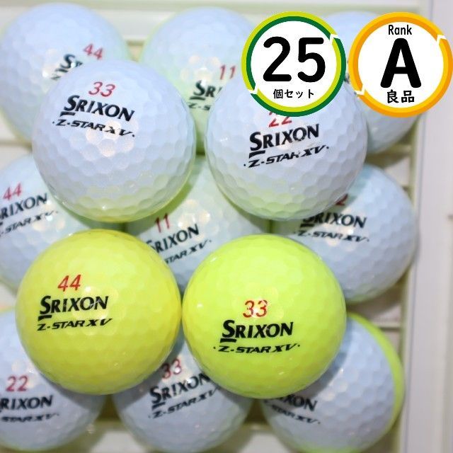 Aランク 25個 2021年モデル ゼットスターxv 良品 DIVIDE