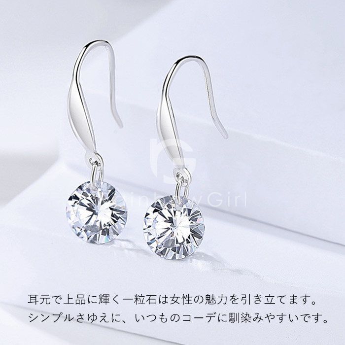anq】K10YG パールOneStoneピアス（淡水パール） anq. ピアス