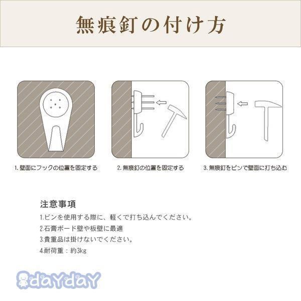 アンティーク 大きい