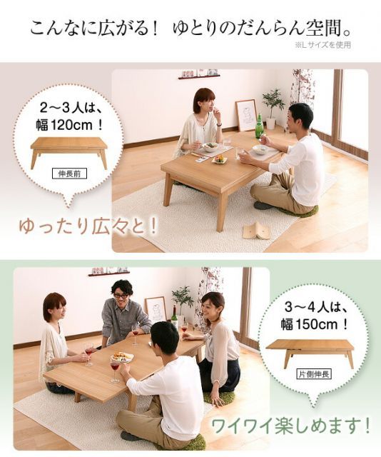 単品
