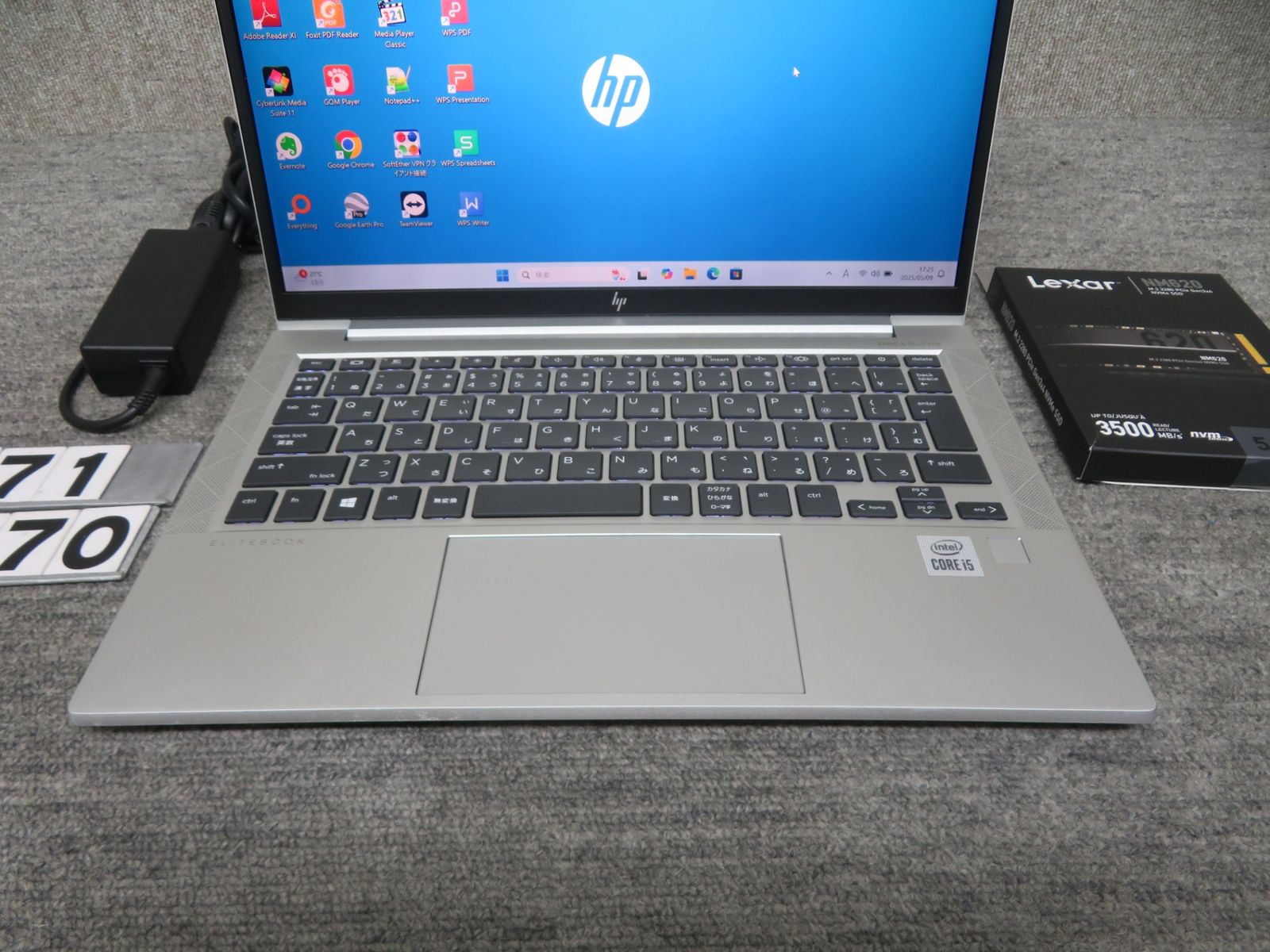 超速10th・512GB】◇ HP EliteBook 830 G7 / 13.3型 / 高性能 i5