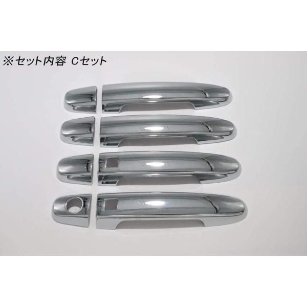 ラクティス 100 系 クローム メッキ ドア ハンドル カバー セット C