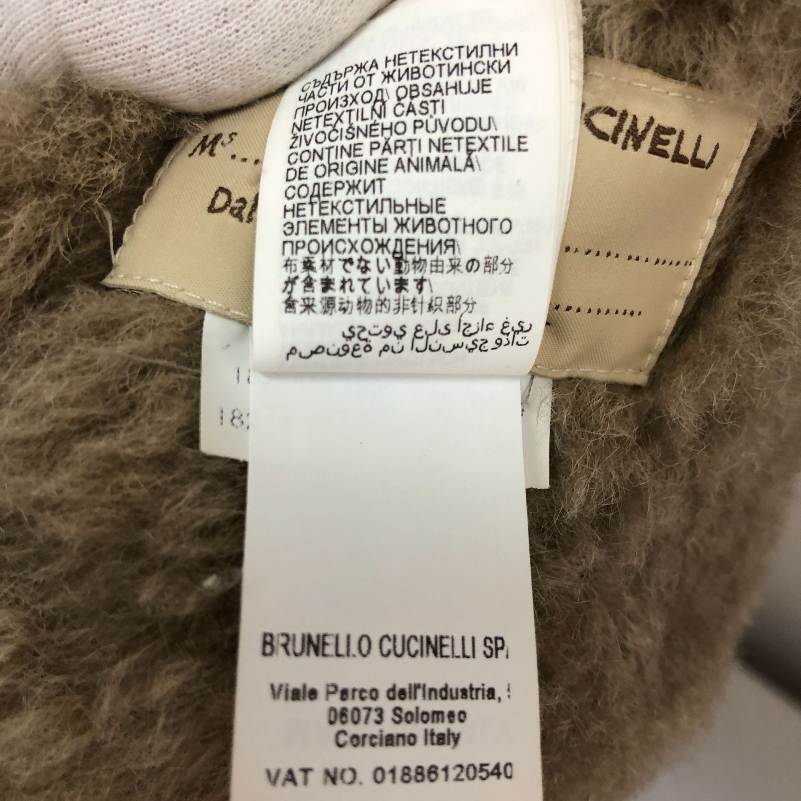 レザージャケット イタリア製