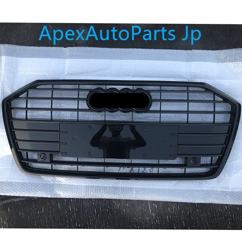 改造用フルブラックグリル