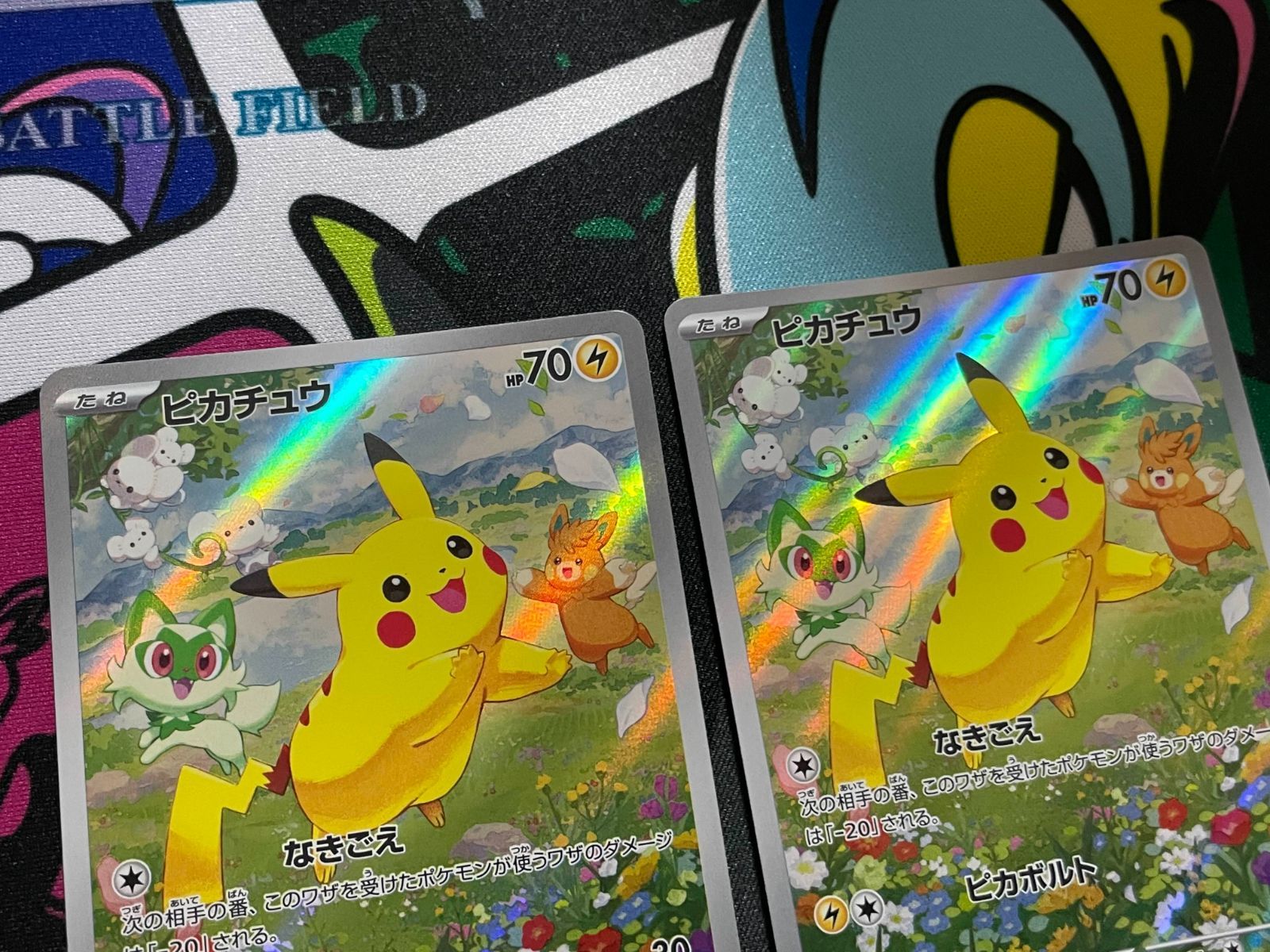 ポケモンカード 夏がキタ プロモ ピカチュウ 4枚セット AR PROMO 218 