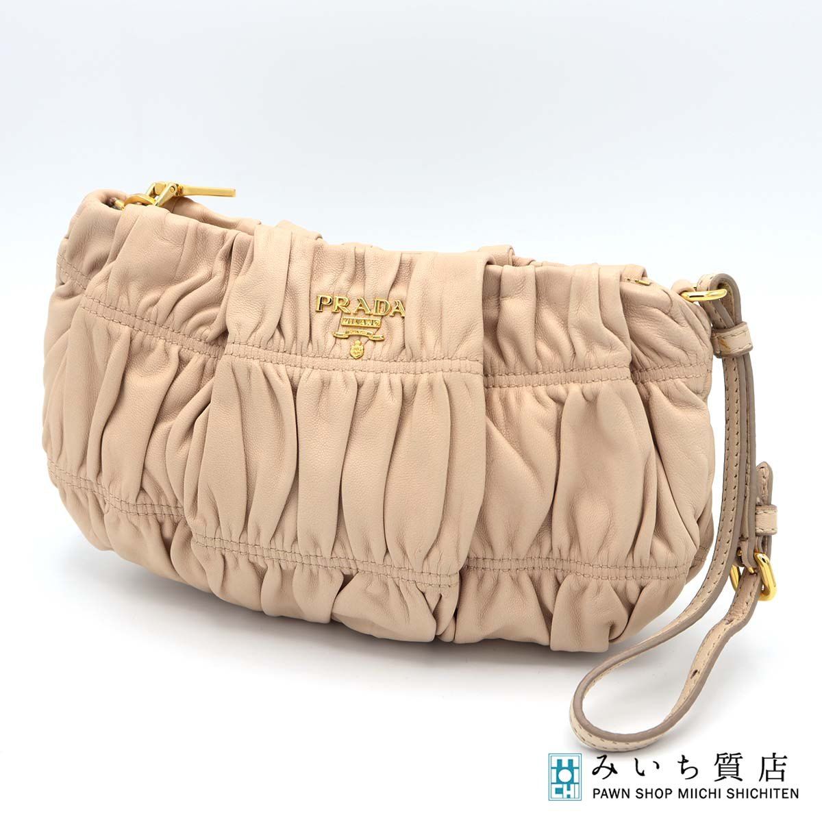PRADA プラダ ポーチ 1N1584 クラッチバッグ ミニバッグ 化粧ポーチ 