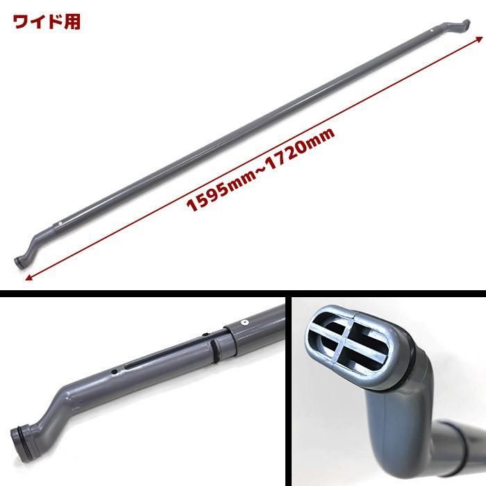 ハイエース ワイドボディ 純正 セパレートバー 新車外し 送料