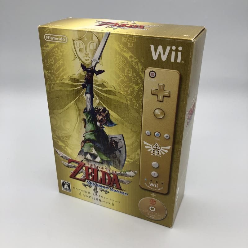 ゼルダの伝説 スカイウォードソード ゼルダ25周年パック