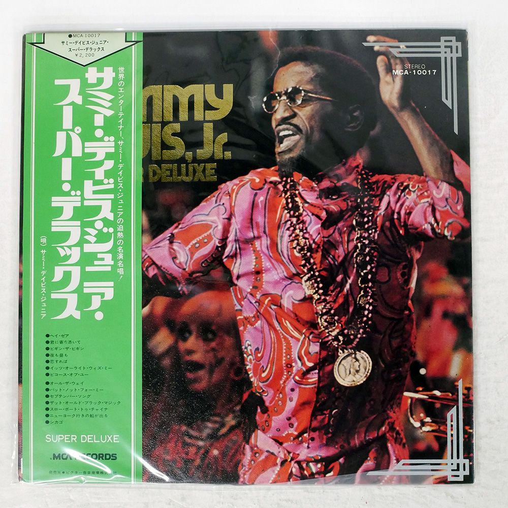 muque CD、DVD ポスター付 Amazon.co.jp: LIVE TOUR 2006 The Last Destination: DVD