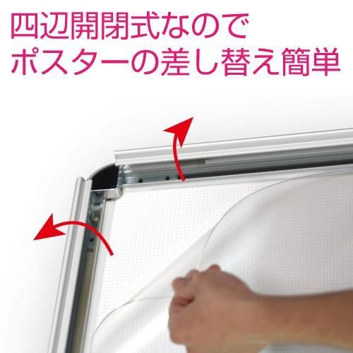片面