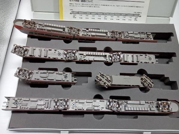 へ*の様 ⭐️値下歓迎⭐️ 小田急 7000形 LSE ロマンスカー TOMIX 41CtZdZ6K-L._UF350,350_QL80_.jpg