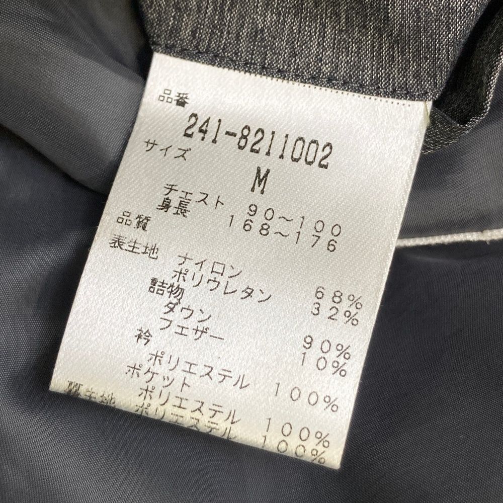 グレー系 240101424442