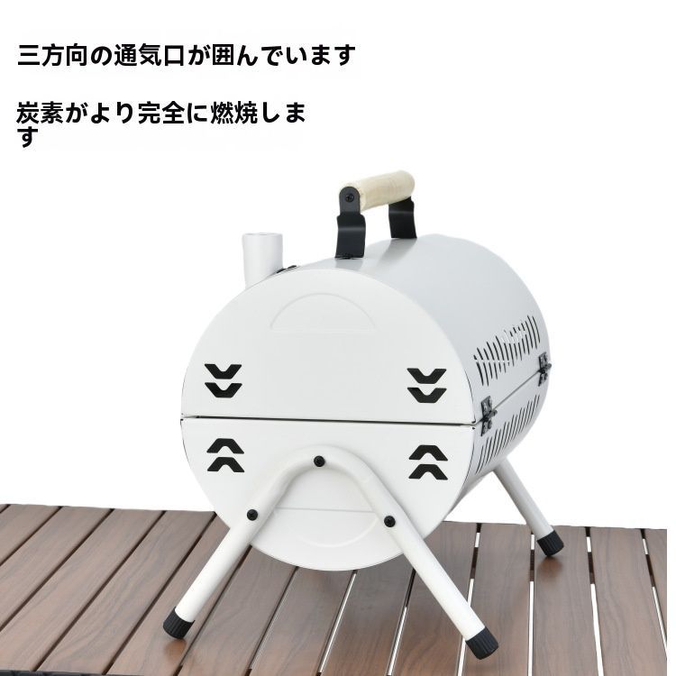 煙突付き折りたたみ式バーベキューコンロ キャンプ用