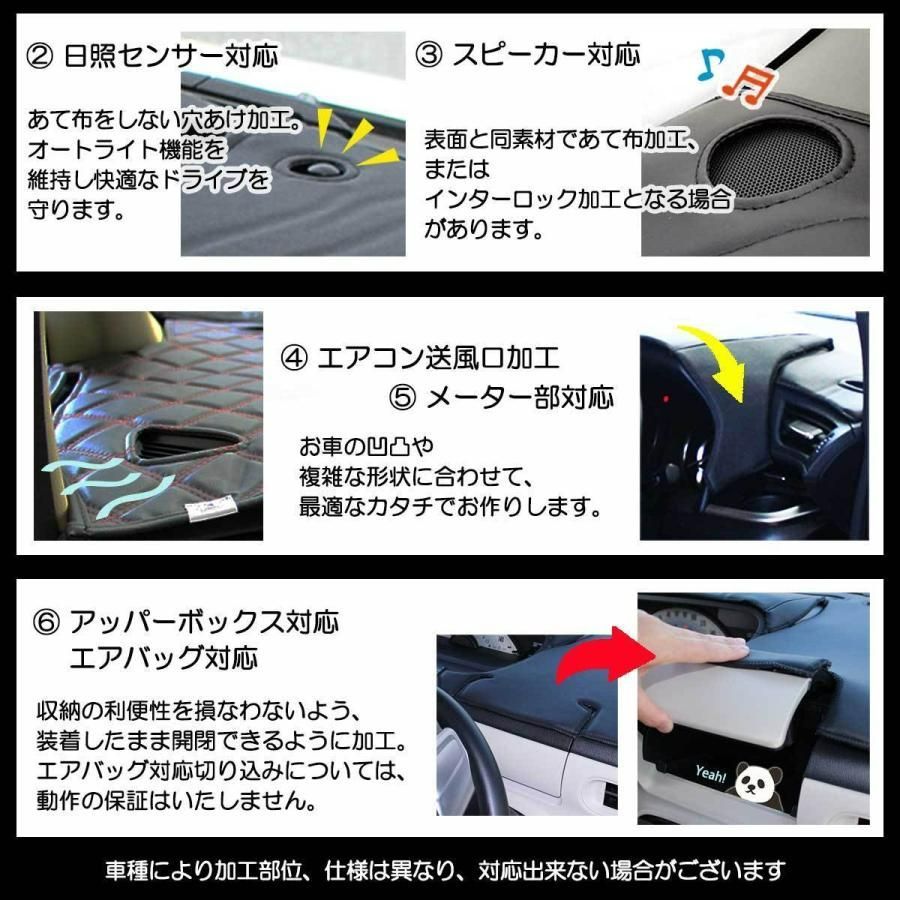 トヨタ プリウス 50系 ダッシュボードマット ダッシュマット ダッシュ