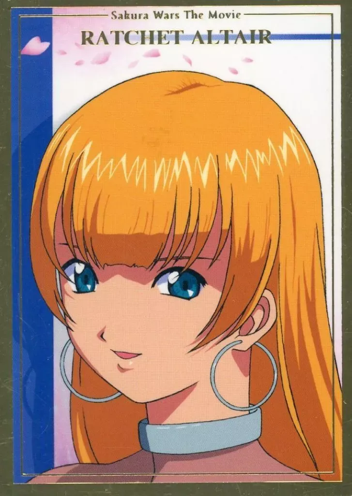 2025年最新】ラチェットアルタイルの人気アイテム - メルカリ