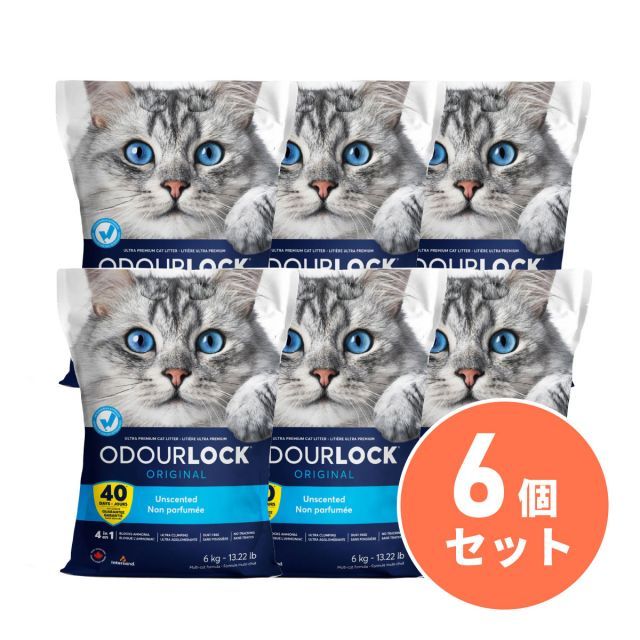 PetPro ペットプロ 猫砂 オードロック 無香料 6kg×6袋セット 約8秒で固まる 消臭効果が40日間持続 鉱物系