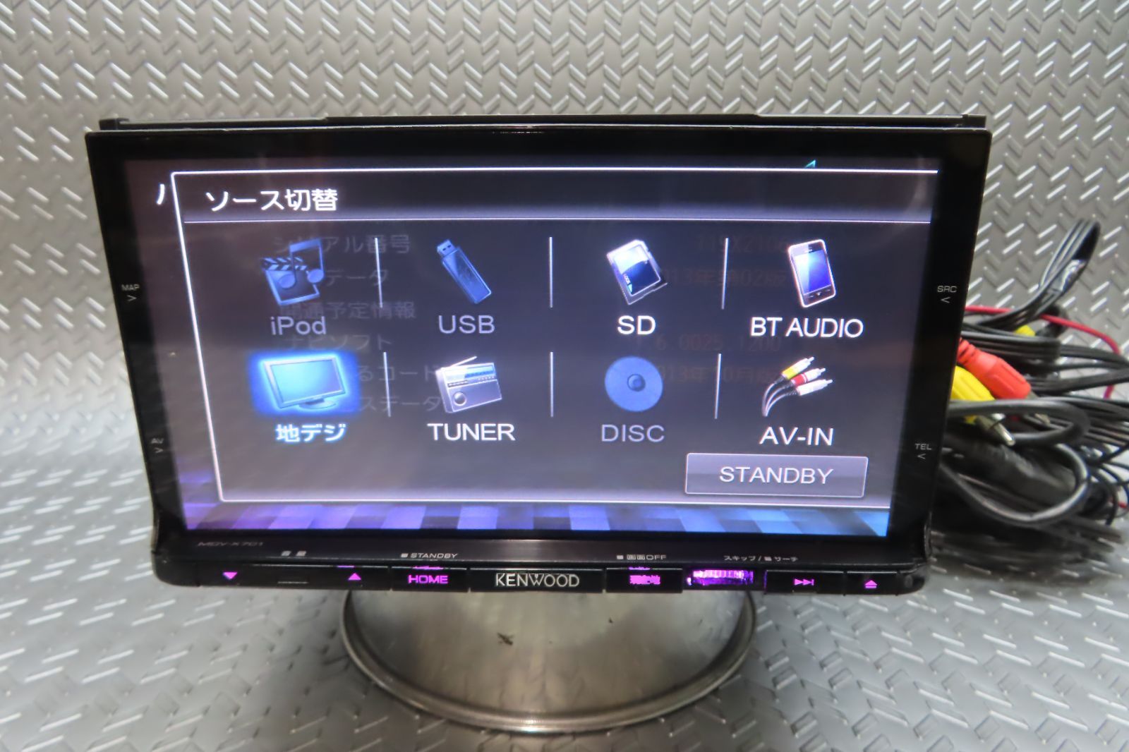 Bluetooth内蔵 配線セット付