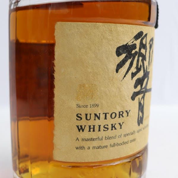 サントリー 響 ゴールドキャップ 裏ゴールドラベル サントリー 響 金