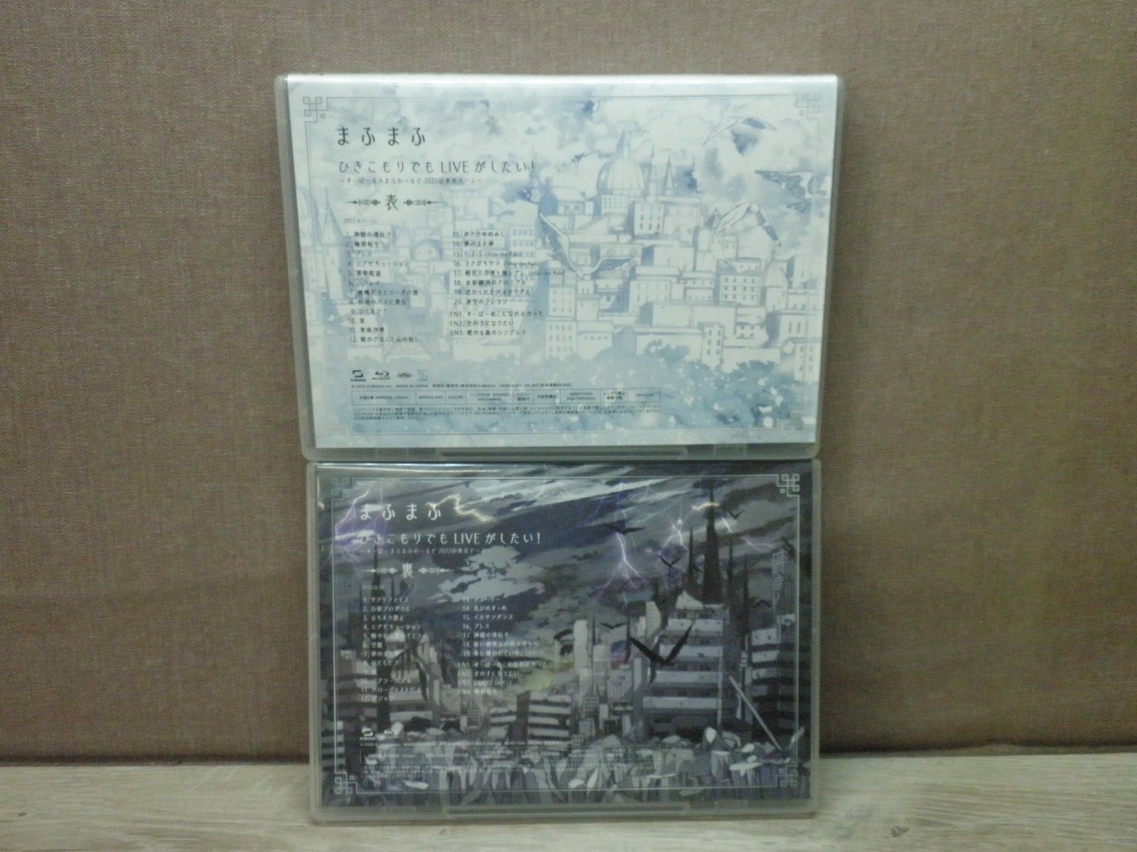 まふまふ ひきこもりでもLIVEがしたい！ 2022東京ドーム 表/裏 ♪まふま