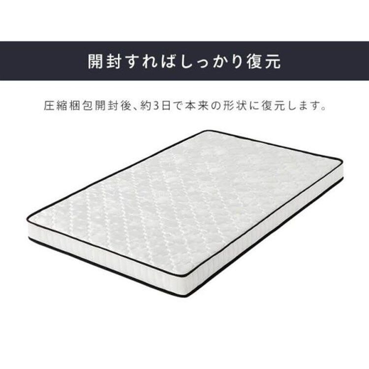 薄型