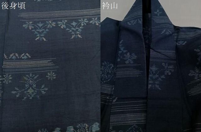 平和屋着物▽上質な紬 単衣 草花文 正絹 逸品 CAAW1382xi